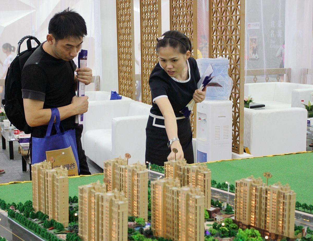 看房記 理想與現(xiàn)實(shí)之間的連排別墅選擇