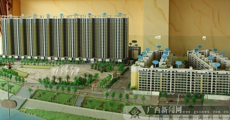 廣西江濱房地產(chǎn)開(kāi)發(fā)公司開(kāi)展“冬日送溫暖”公益活動(dòng)，踐行企業(yè)社會(huì)責(zé)任